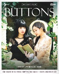 BUTTONS