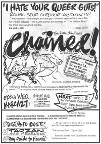 Chained!