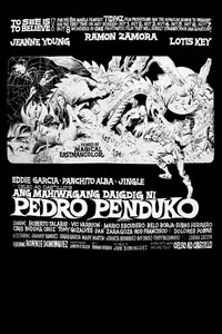 Ang mahiwagang daigdig ni Pedro Penduko