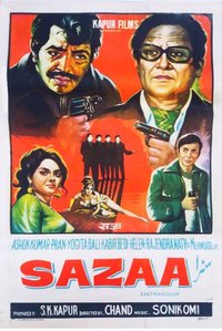 Sazaa