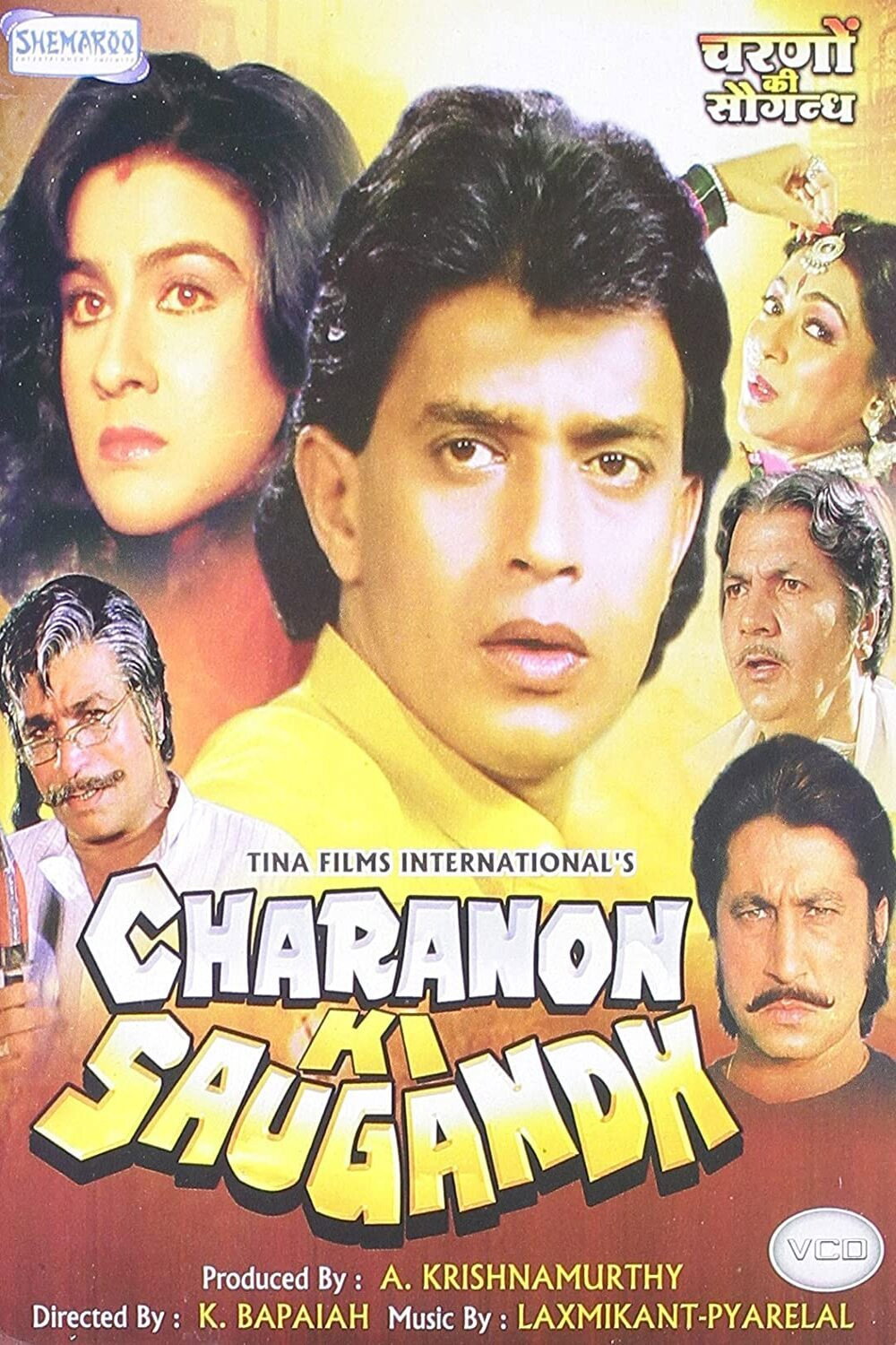 Charnon Ki Saugandh