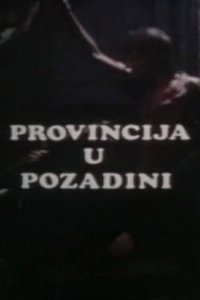 Province in the Background