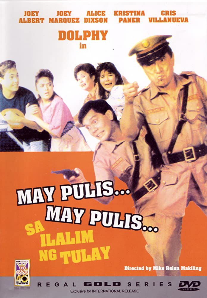 May Pulis, May Pulis sa Ilalim ng Tulay