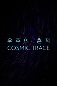 Cosmic Trace