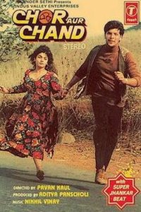 Chor Aur Chaand