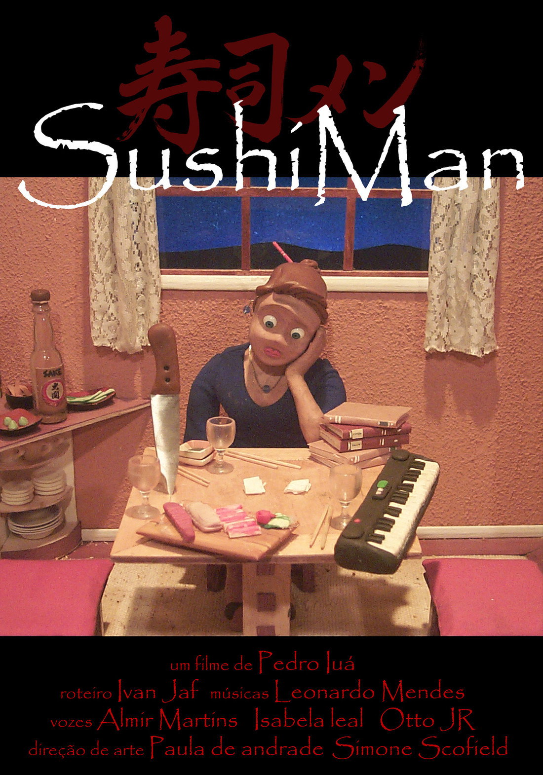 SushiMan