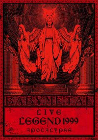 BABYMETAL LEGEND“1999”生诞祭