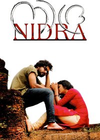 Nidra