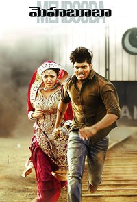 Mehbooba