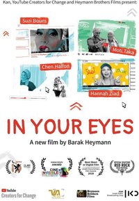 In Your Eyes
