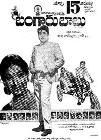 Bangaru Babu