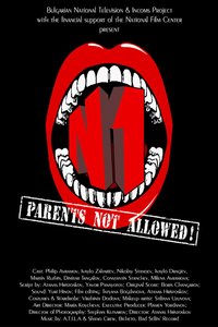 No. 1