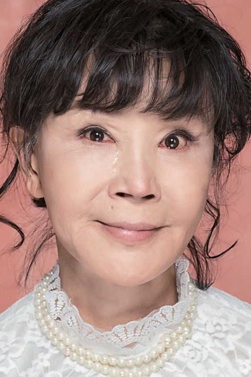 이용녀