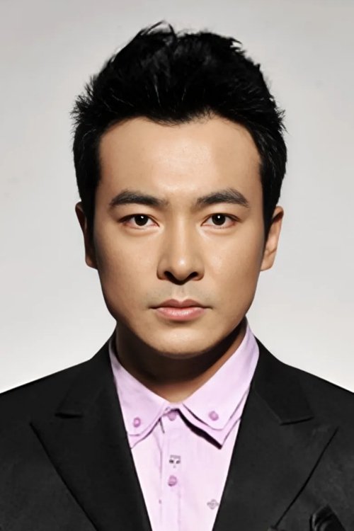 Apollo Yu