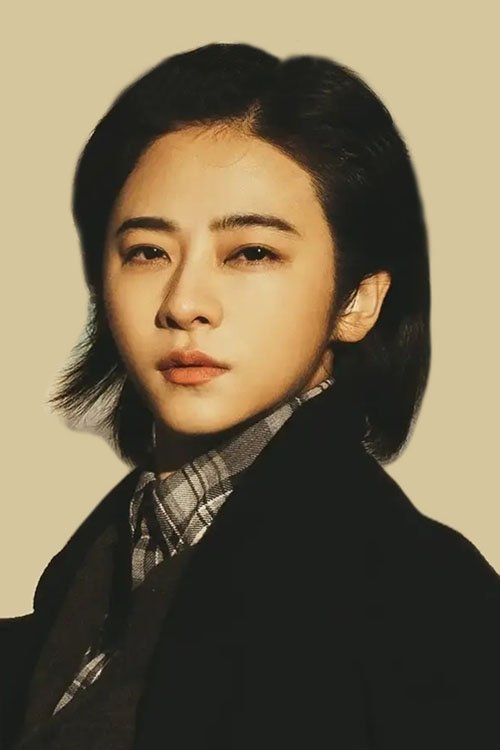 Nan Ji