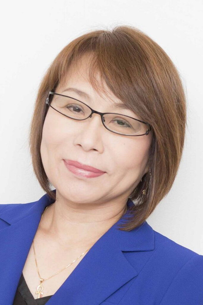 田中栄子