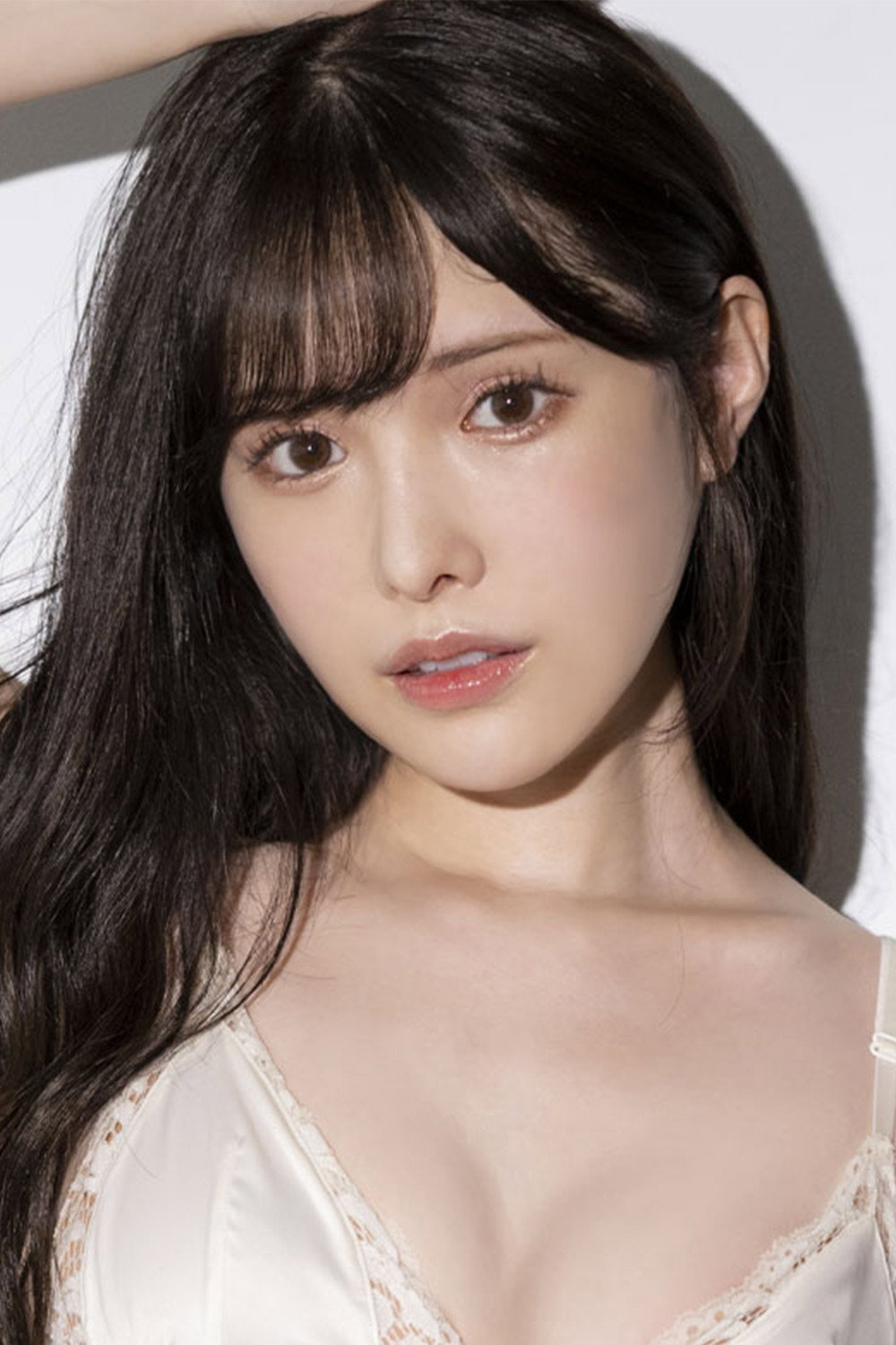 Arina Arata