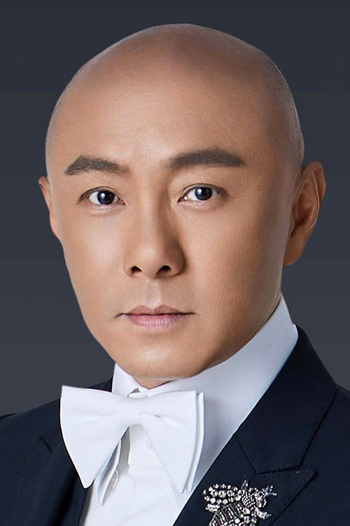張衞健
