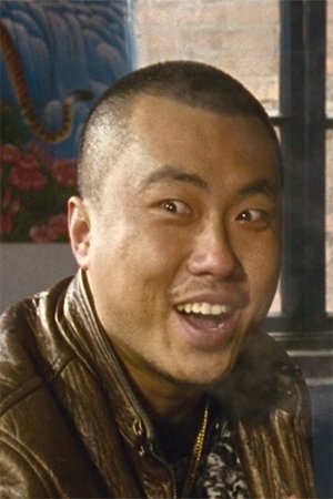 Liu Bo