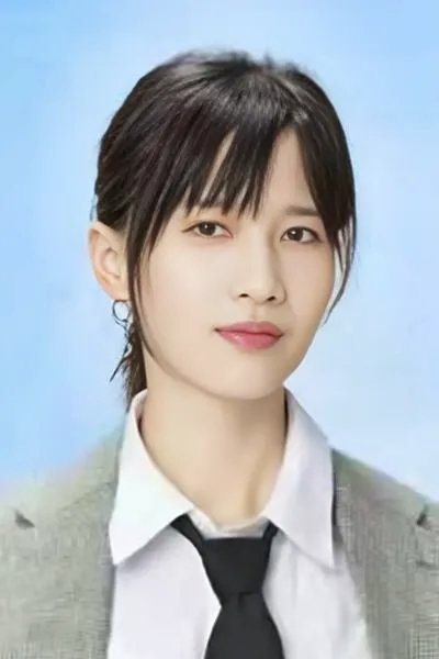 Jiang Yilei