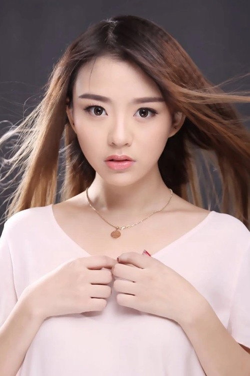 Wang Yi Lin