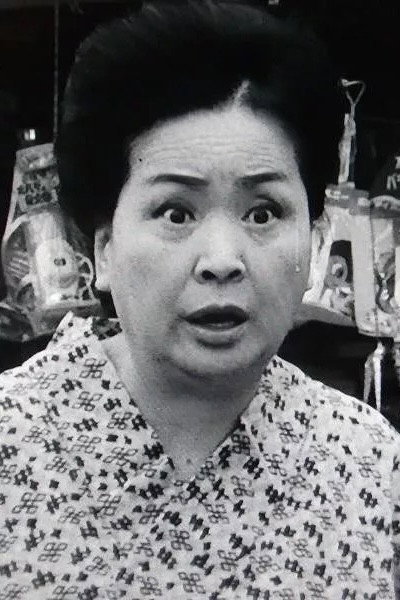 Tamae Kiyokawa