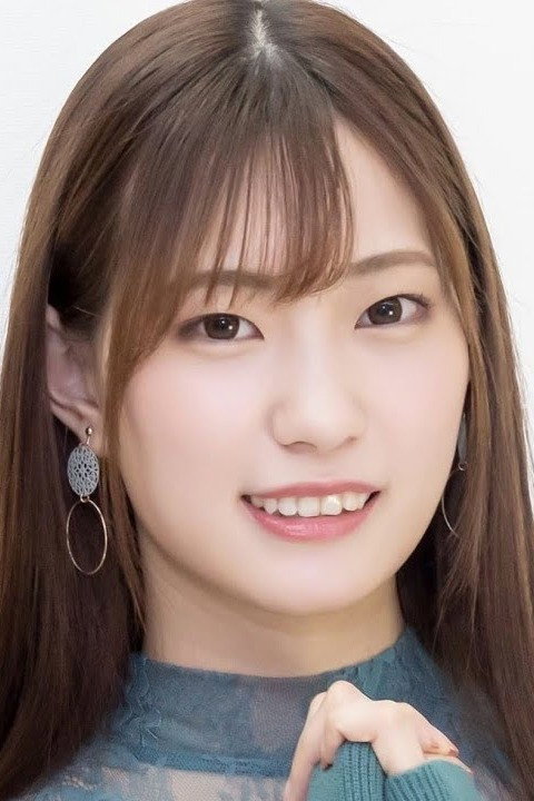 Akane Mitani