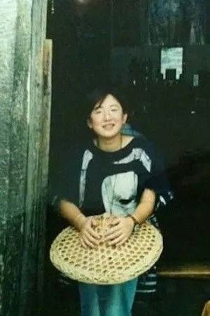 Xiaoya Mou