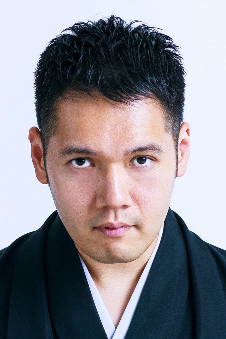 Hakuzan Kanda