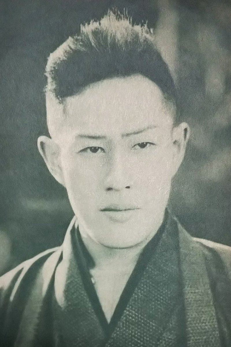 Kanjūrō ​​Arashi