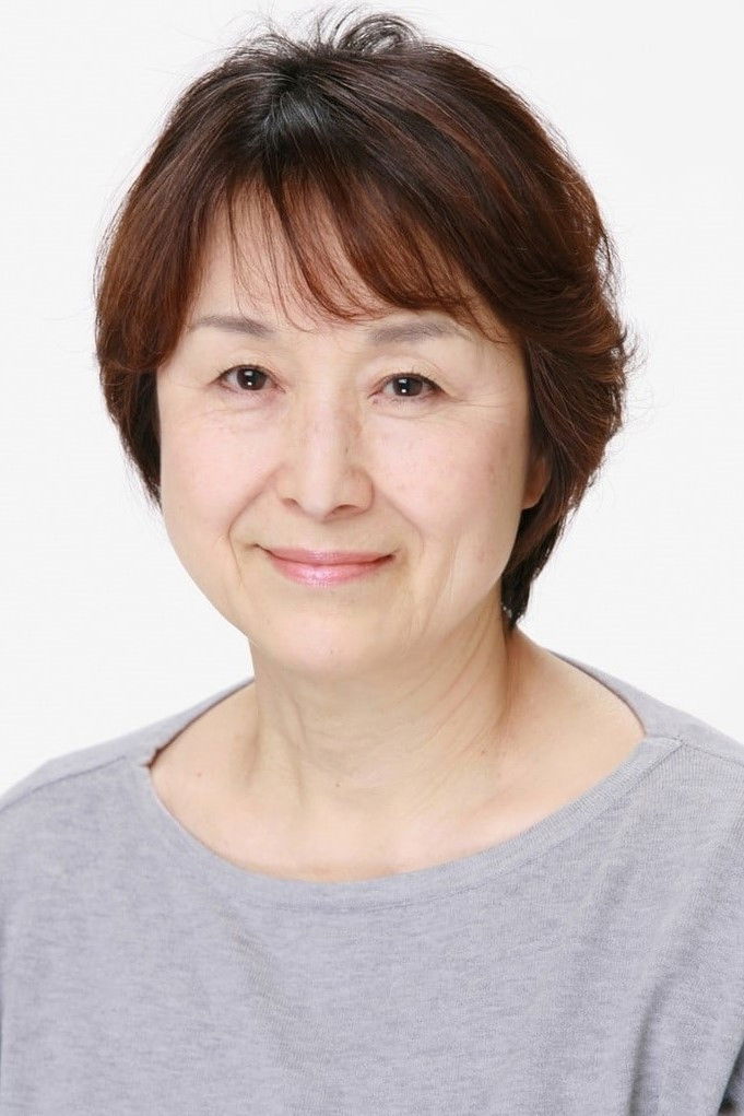 Chieko Harada