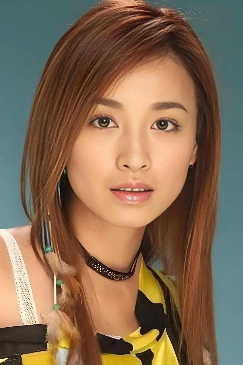 Zhang Ting