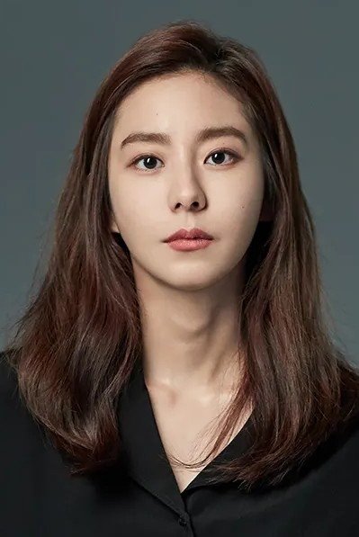 Uee