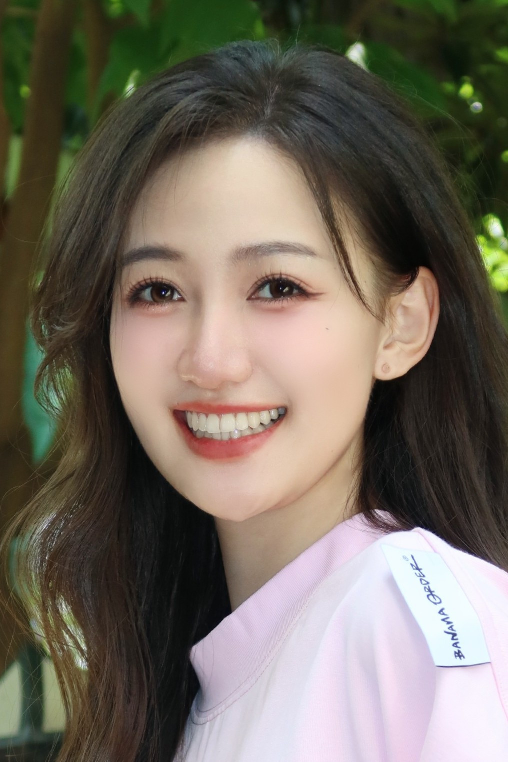 Ma Xuan