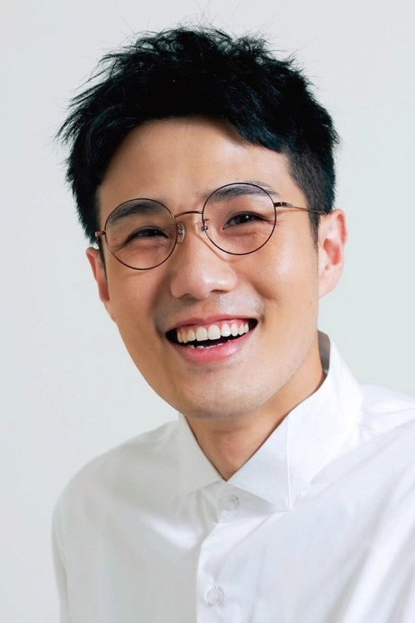 Ernest Kung