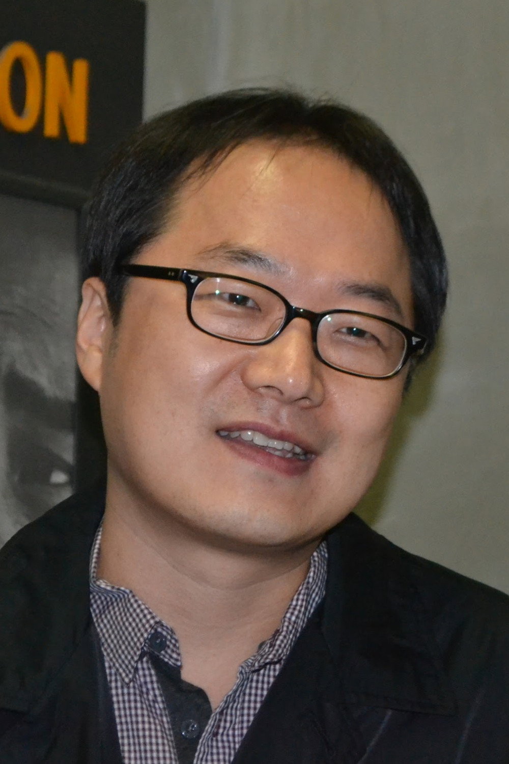 Kim Jae-hwan