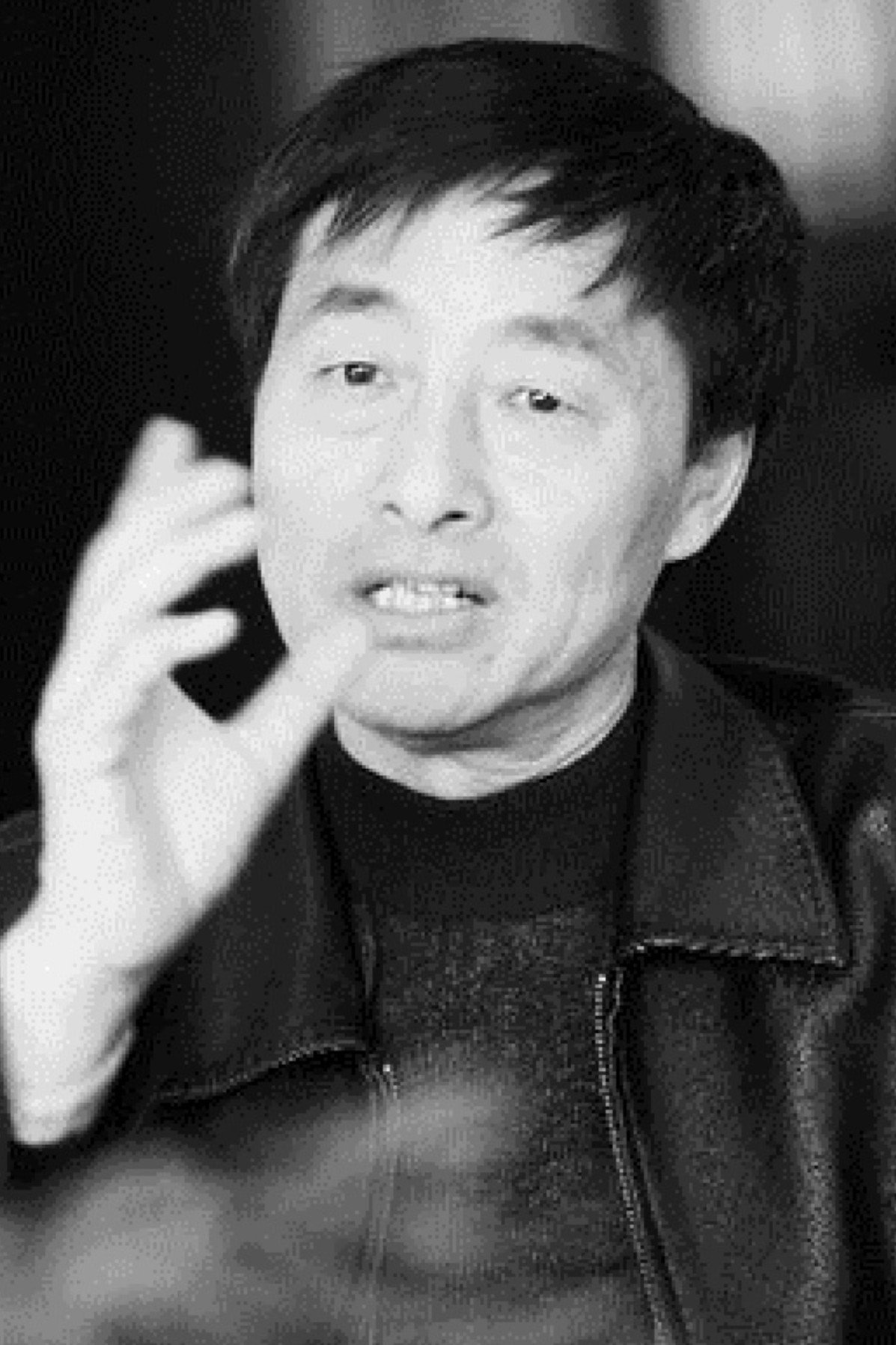 Fang Yihua