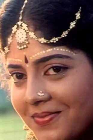 Gayathri