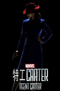 Agent Carter