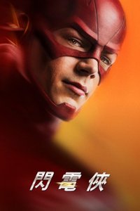 The Flash