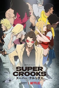 Supercrooks