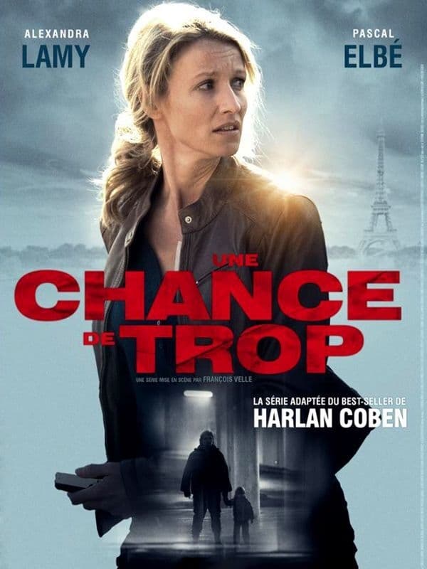 No Second Chance