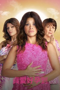 Jane the Virgin
