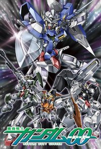 Gundam 00
