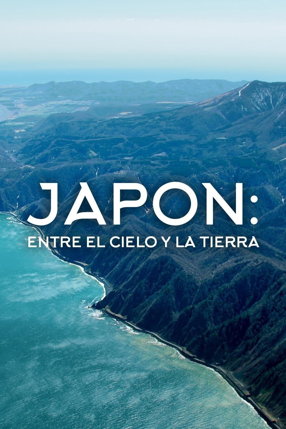 日本,天地之间