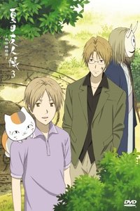 Natsume's Book of Friends