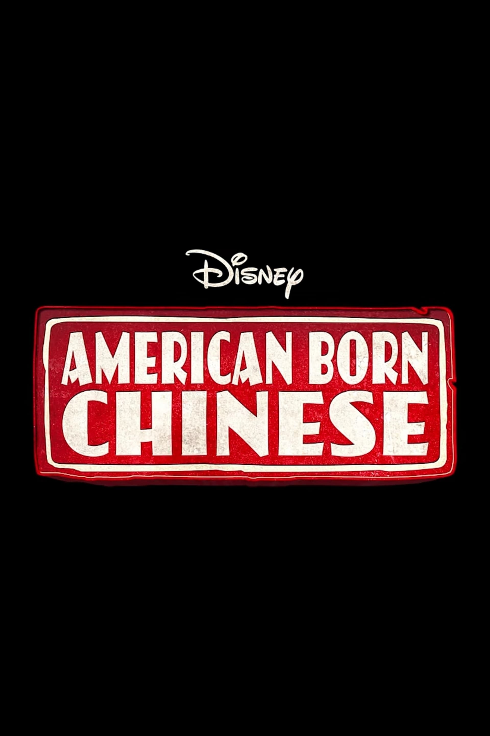 American Born Chinese