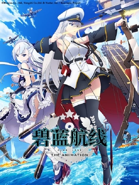 Azur Lane: The Animation
