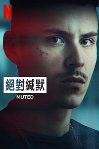 Mute