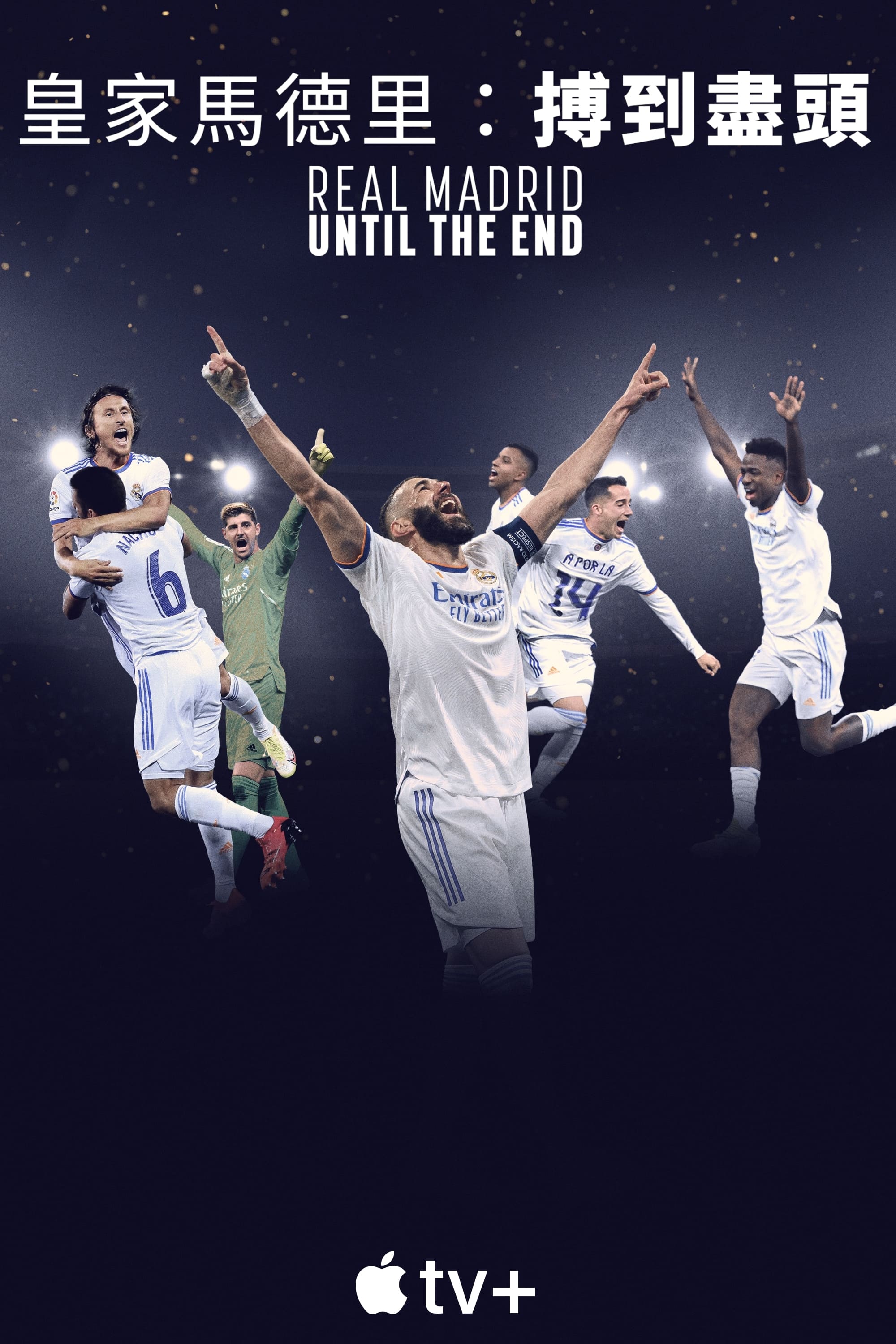 Real Madrid: Until the End